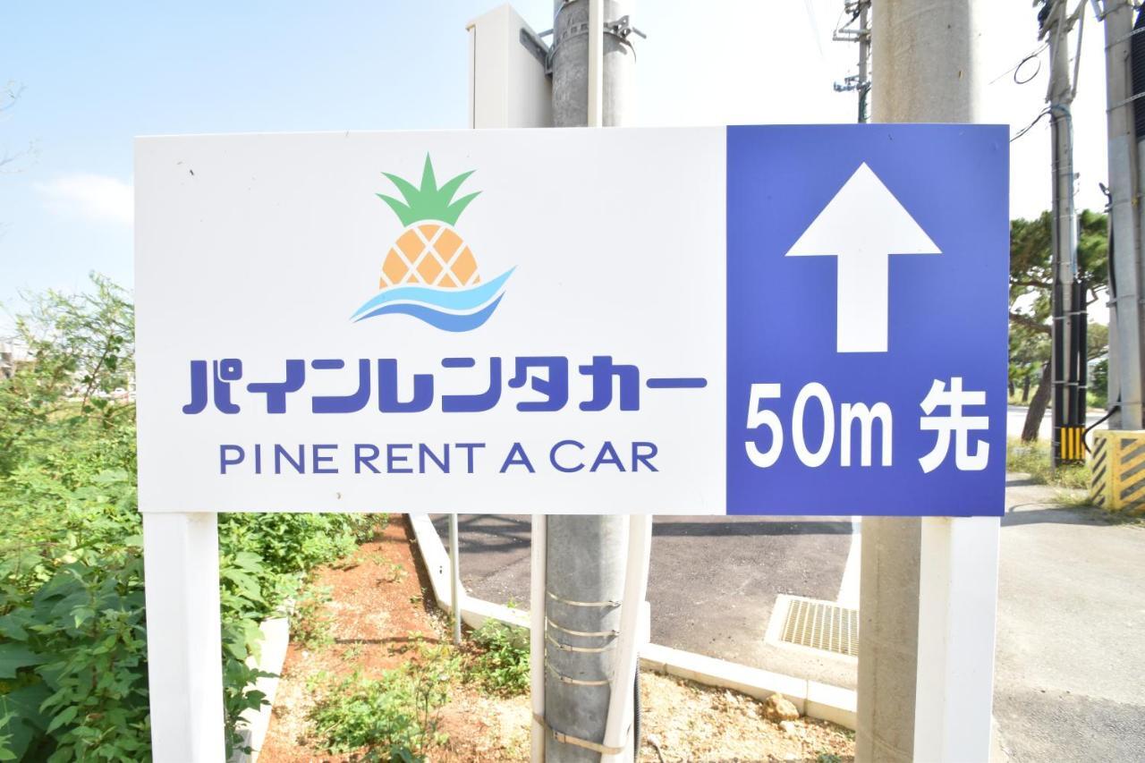 Pine Hills Hotel Miyakojima Luaran gambar